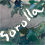 Sorolla. Visión de España