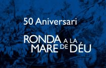 Ronda a la Mare de Déu