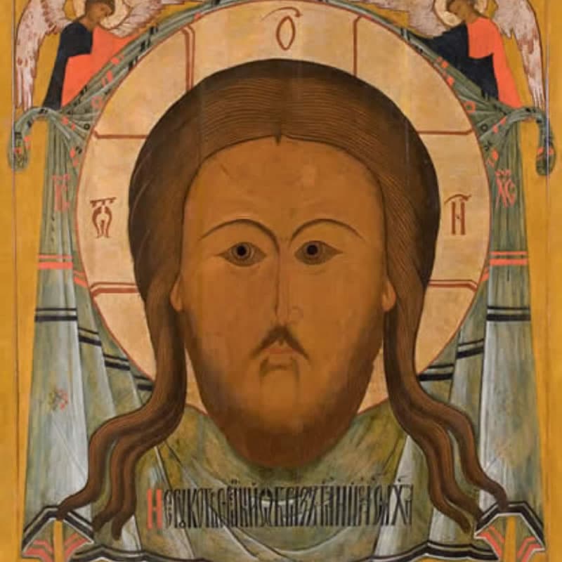 Rusia Sagrada. Iconos del Museo Rublev de Moscú